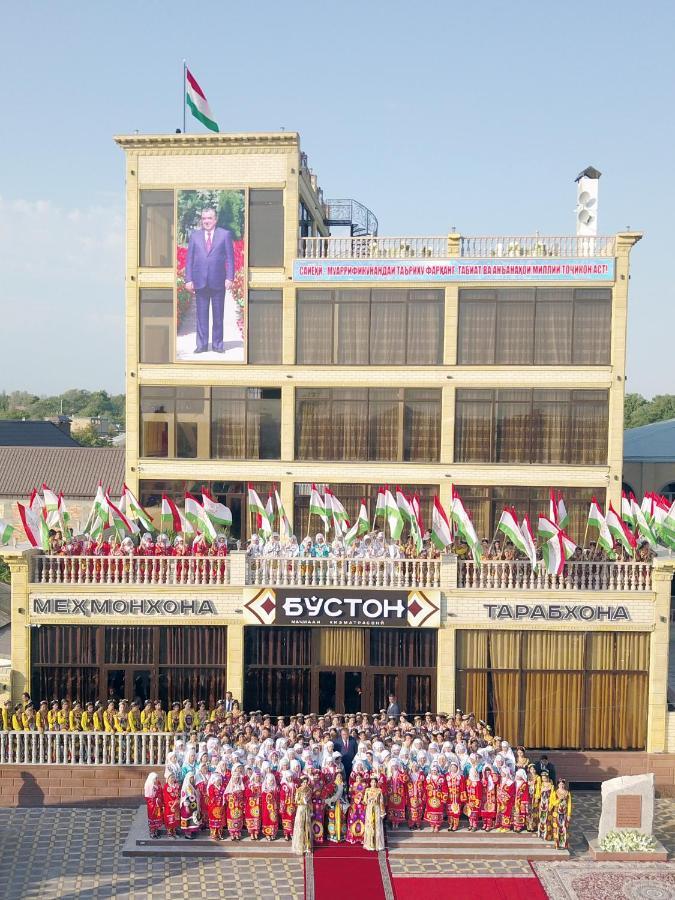 Hotel Buston Chkalovsk ภายนอก รูปภาพ