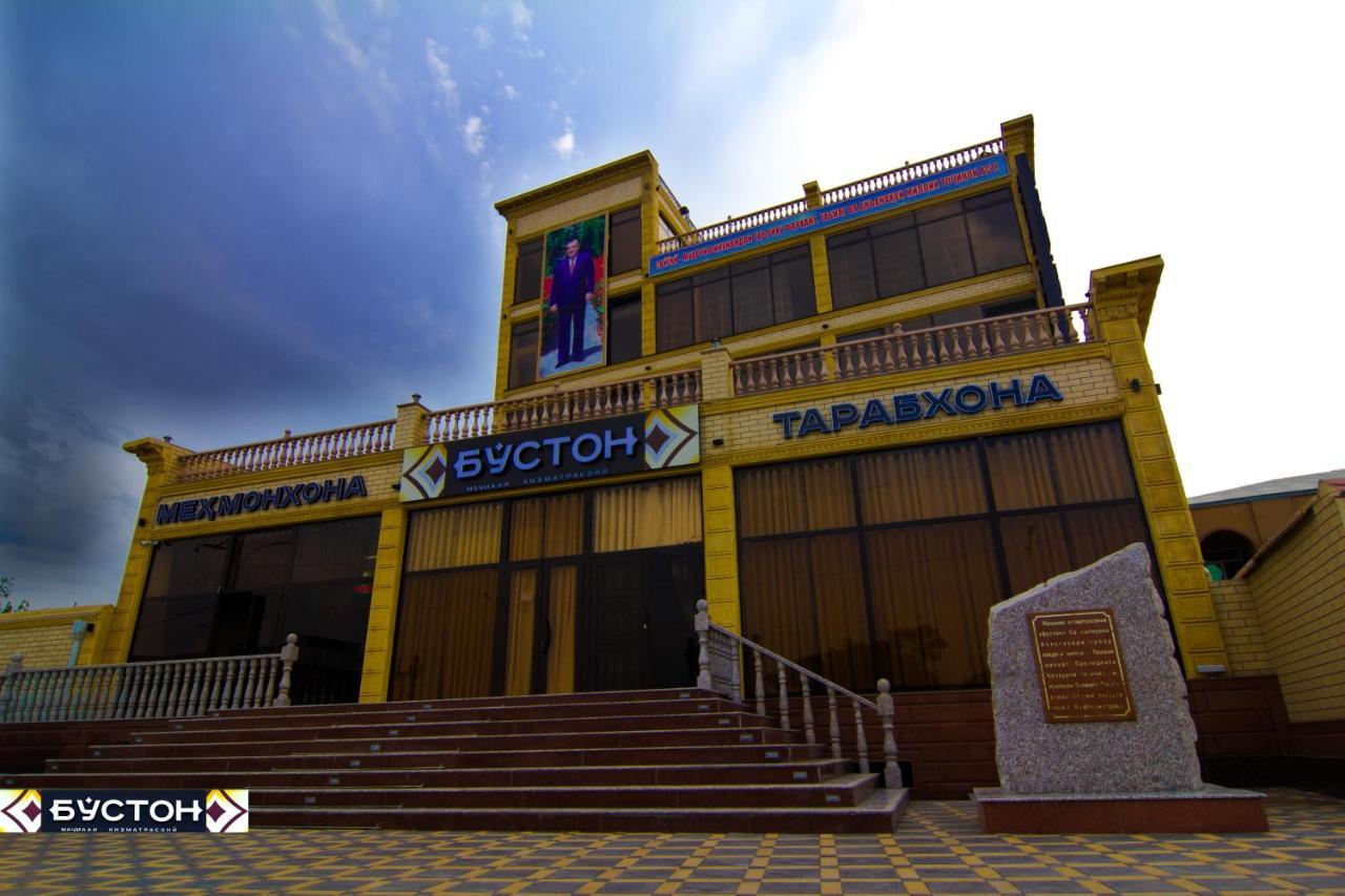 Hotel Buston Chkalovsk ภายนอก รูปภาพ
