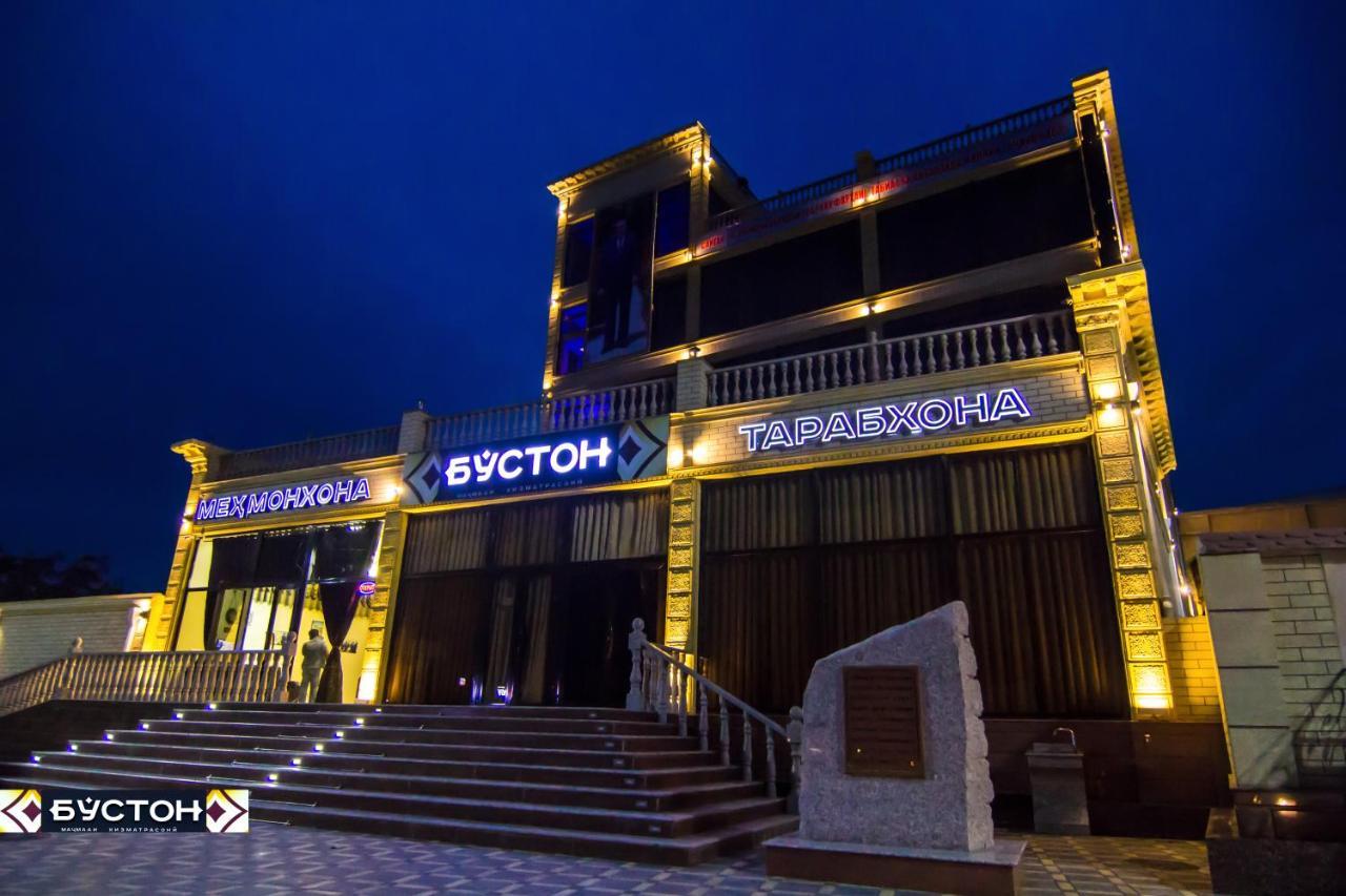 Hotel Buston Chkalovsk ภายนอก รูปภาพ