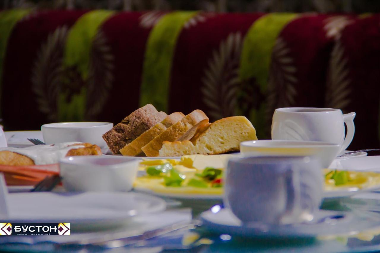 Hotel Buston Chkalovsk ภายนอก รูปภาพ