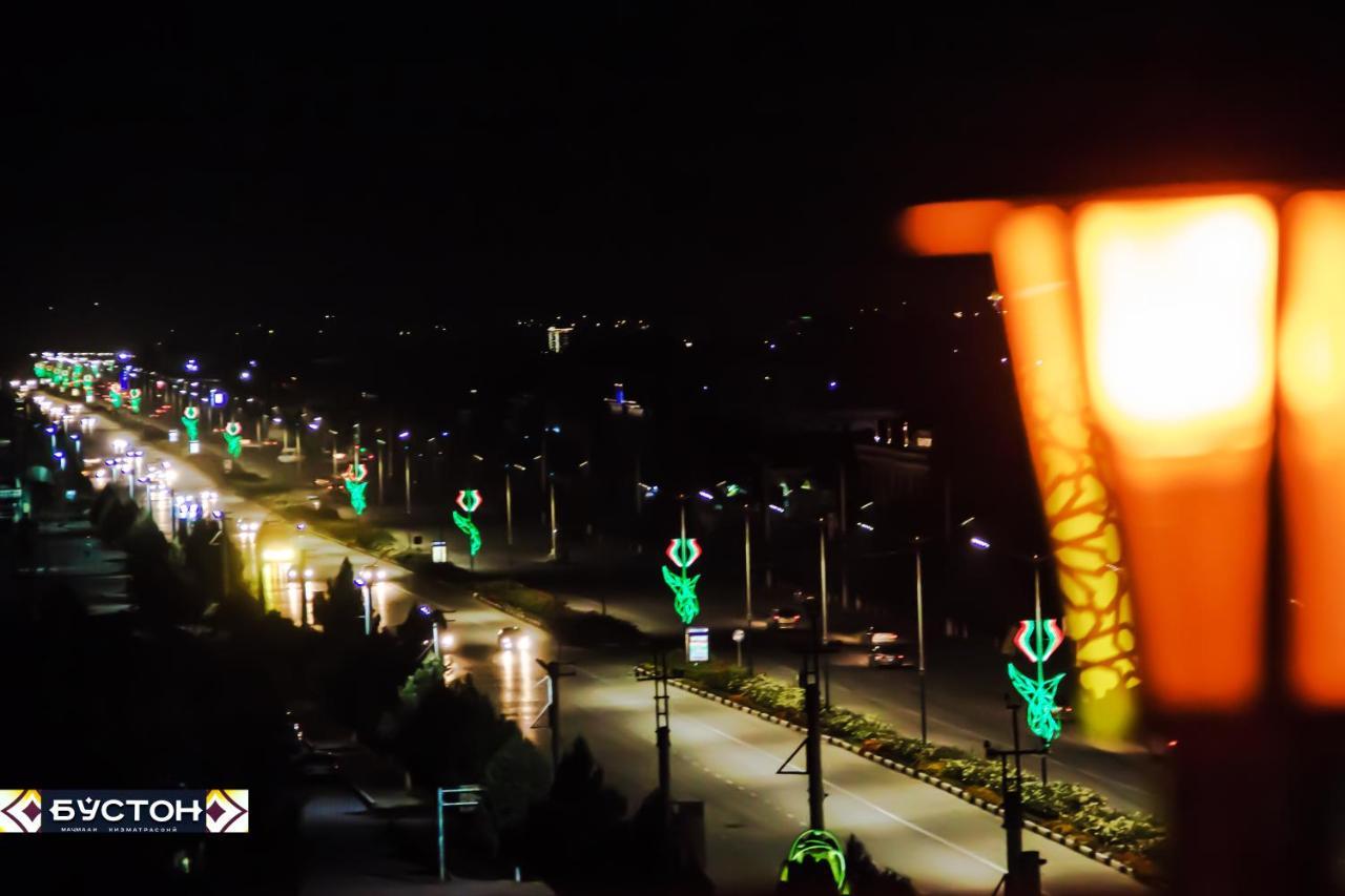 Hotel Buston Chkalovsk ภายนอก รูปภาพ