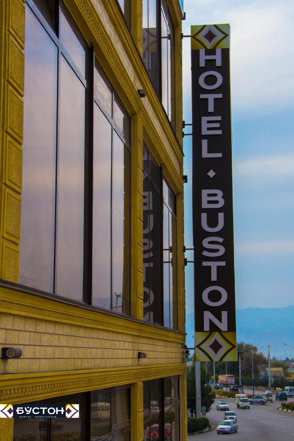 Hotel Buston Chkalovsk ภายนอก รูปภาพ