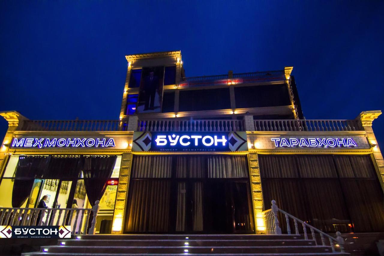 Hotel Buston Chkalovsk ภายนอก รูปภาพ
