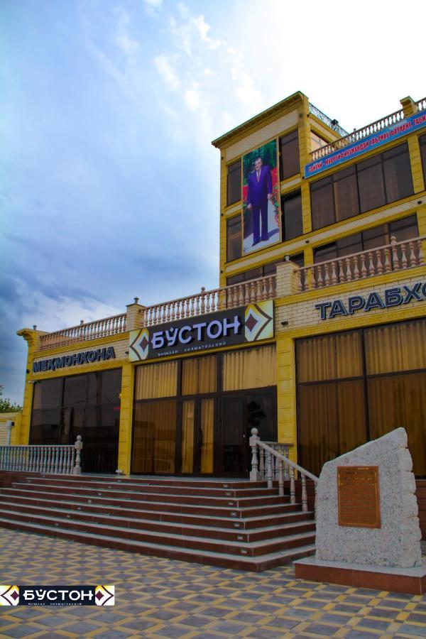 Hotel Buston Chkalovsk ภายนอก รูปภาพ
